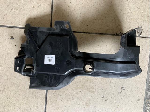  BMW 51748079938