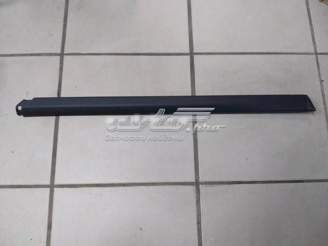  VAG 7P5853540 цена, от 12.09 USD