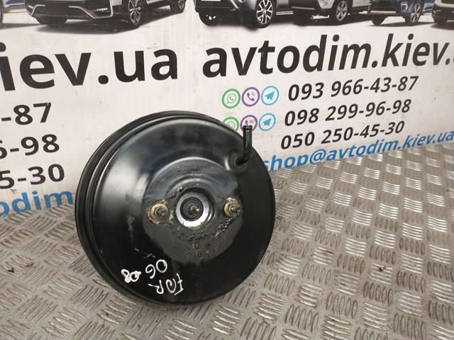 Купить 26402SA020 Subaru 
