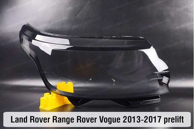 Купить LR046926 Land Rover Фара левая передняя