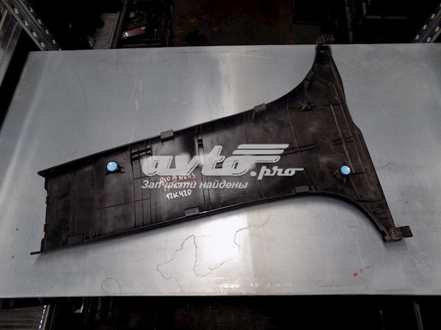  Hyundai/Kia 858454Y000WK цена, от 14.12 USD