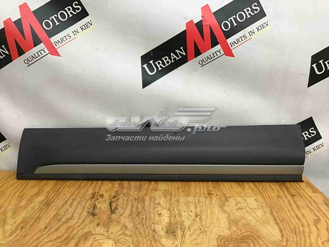  Land Rover LR027261 цена, от 77.54 USD