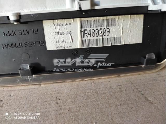  MR480209 Mitsubishi