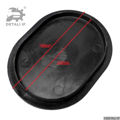 Лючок подкрылка переднего левого Detali IF DF15251 цена, от 4.69 USD