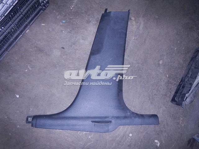 Купить 5E0853370 VAG 