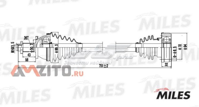 Правая полуось GC02124 Miles