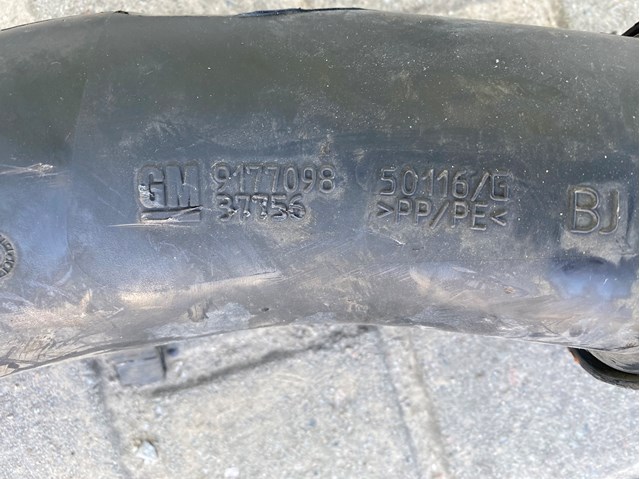 Воздухозаборник General Motors 5834827