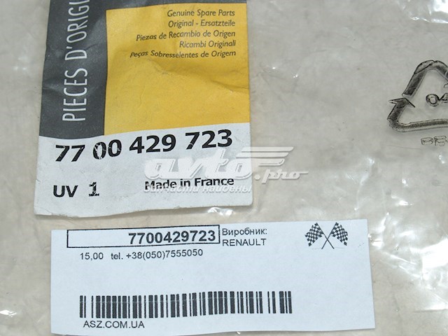 7700429723 Renault (RVI) 