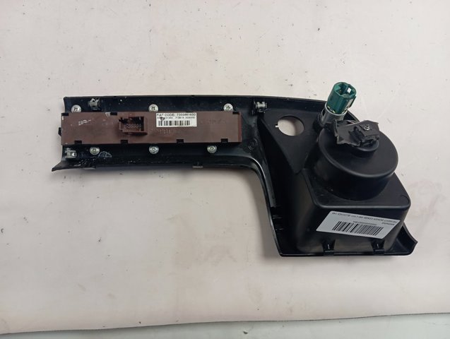  Peugeot/Citroen 7355861650 цена, от 15.20 USD