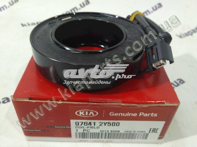 Acoplamiento magnético compresor aire acondicionado 976413A571 HYUNDAI