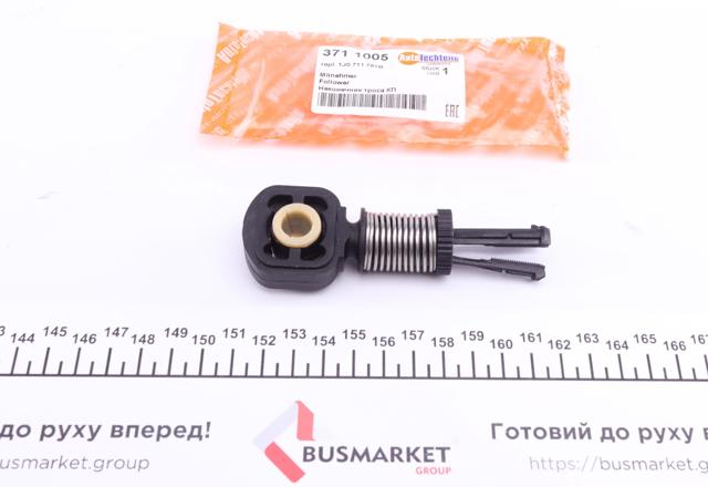 Наконечник троса переключения передач Autotechteile 3711005 цена, от 6.94 USD