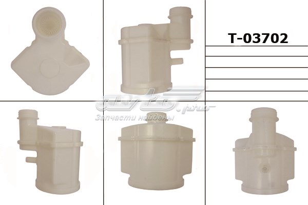 T03702 Emmetec 
