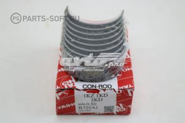  Taiho R720A1050