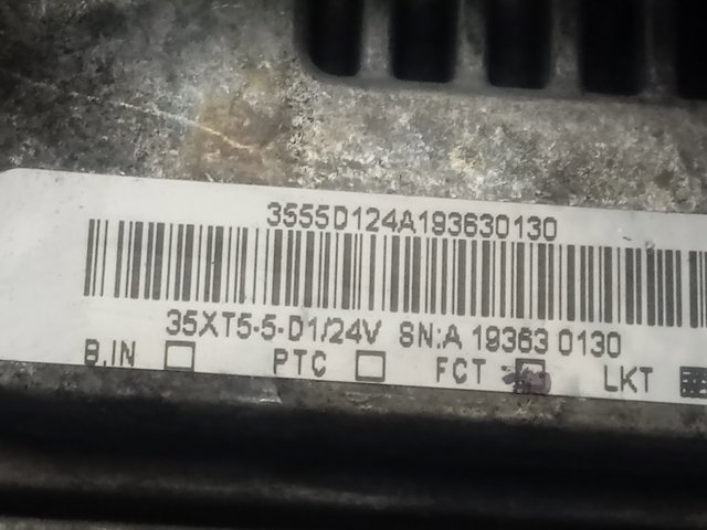 Блок розжига ксенона 10R044663 Land Rover