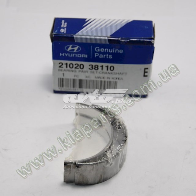  Hyundai/Kia 2102038110 цена, от 7.66 USD
