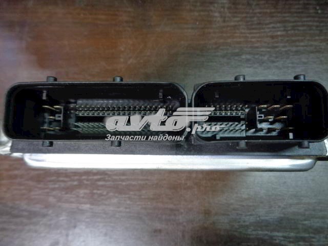 4F0907559 VAG