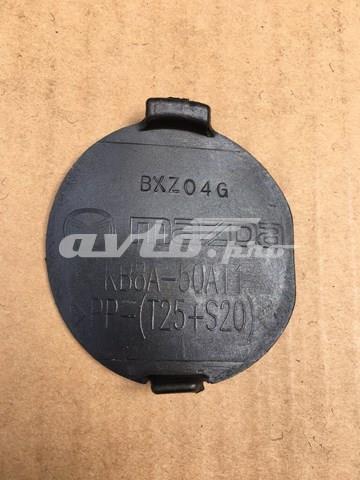 Купить KB8A50A11 Mazda 