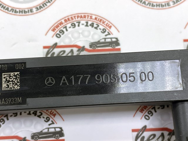 1779050001 Mercedes 