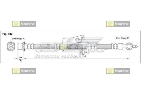  Starline HAST1183 цена, от 5.95 USD