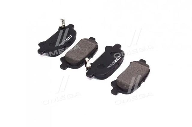 Колодки дисковые  CTR GK1045 цена, от 13.96 USD