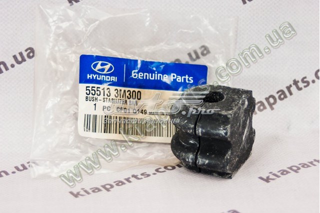 Купить 555133M300 Hyundai/Kia Втулка заднего стабилизатора