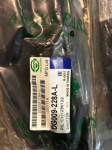  PCR21053AL Signeda