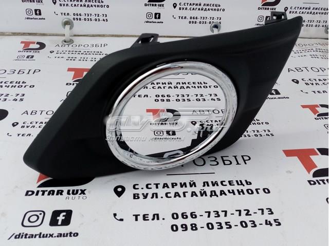 PDS99130CAL Signeda Заглушка противотуманок, левая