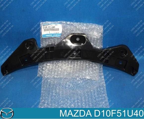  Mazda D10F51U40 цена, от 19.26 USD