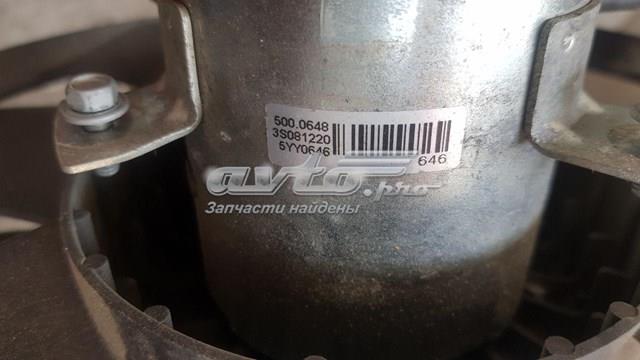  Ford 5YY0589 цена, от 7.60 USD