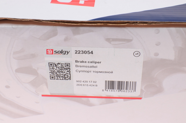 Задний правый суппорт Solgy 223054