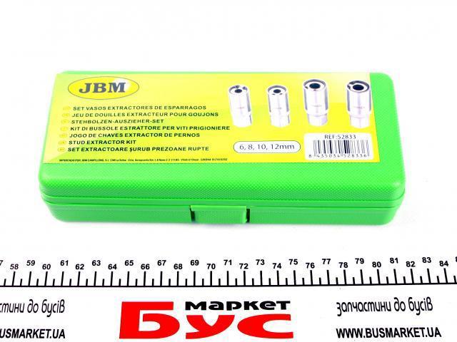 Тяга поперечная задней подвески 52833 JBM