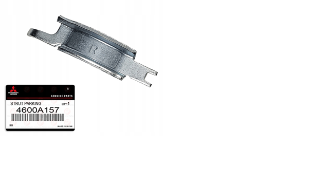 Ремкомплект ручного гальма 4600A157 MITSUBISHI