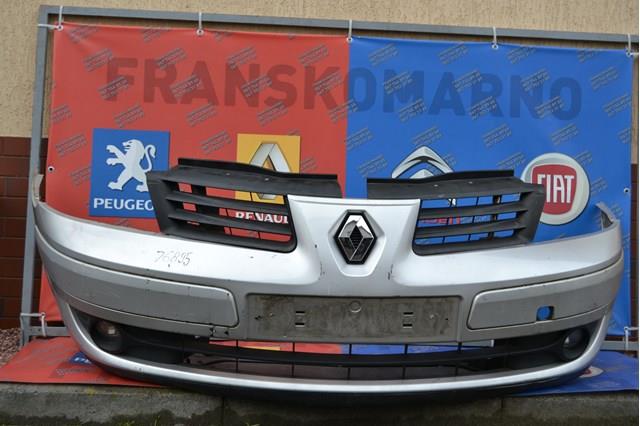  Renault (RVI) G000173879 цена, от 188.45 USD