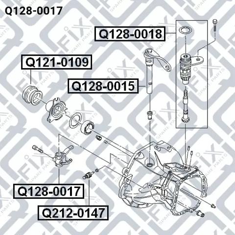 Вилка сцепления Q1280017 Q-fix