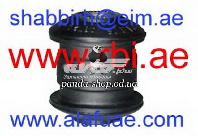 4872516080 Toyota bloco silencioso traseiro de barra panhard