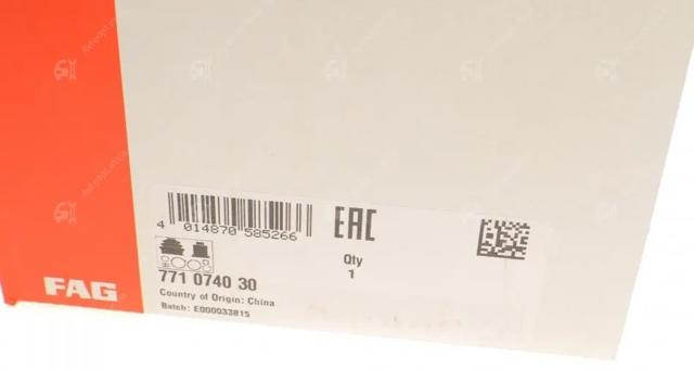 Граната колесная FAG 771074030 цена, от 29.68 USD