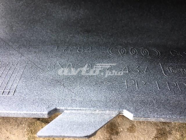 Купить 8XA807437 VAG 