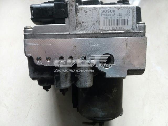  Mercedes 265220005 цена, от 88.68 USD