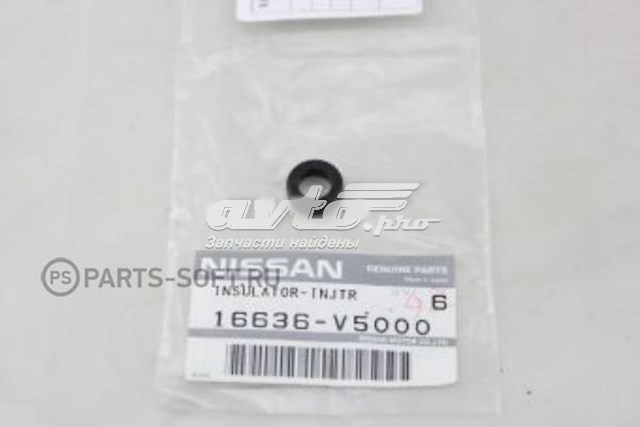 16636V5000 Nissan кольцо (шайба форсунки инжектора посадочное)