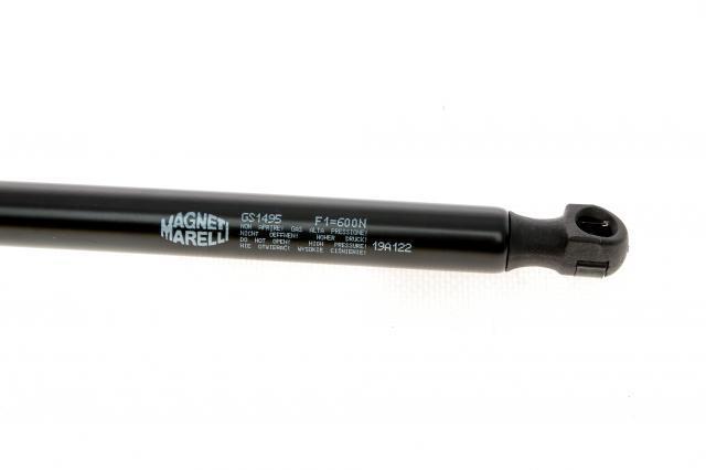 Амортизатор задней двери Magneti Marelli 430719149500 цена, от 13.34 USD