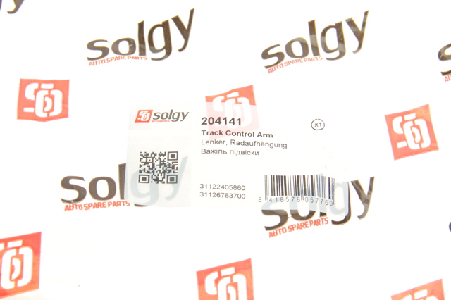 Купить 204141 Solgy Нижний правый рычаг передней подвески