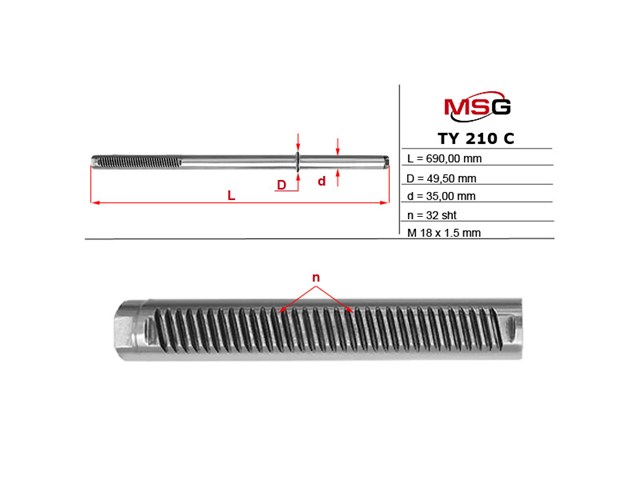 TY210C MSG Вал (шток) рулевой рейки