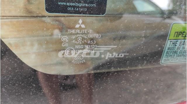 Стекло крышки багажника XYG 5661BGNR1J цена, от 177.37 USD