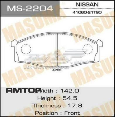 Колодки Masuma MS2204 цена, от 10.30 USD