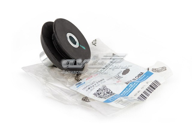  1064001697 Geely