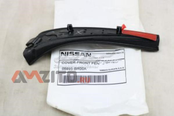 66895BR00A Nissan накладка крыла переднего левого