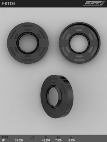  Emmetec F01136 цена, от 8.12 USD