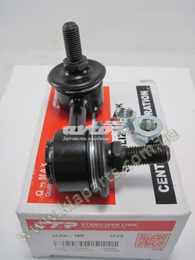 Купить 924022W030 Hyundai/Kia Фонарь задний правый, внешний