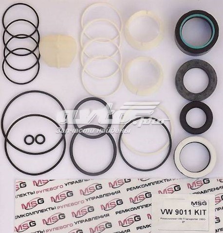 Ремкомплект рулевой рейки VW9011KIT MSG