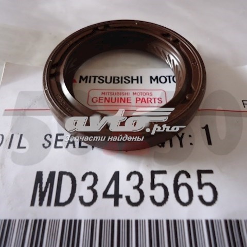 Mitsubishi md343565 размер